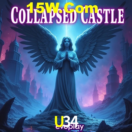 Platform Technology U34