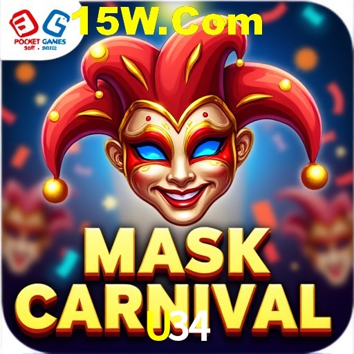 Security Systems U34