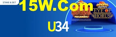 Programa VIP U34