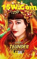 Flash Promotion U34